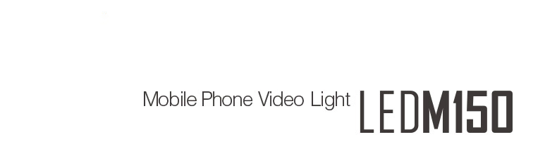 Products_Mobilephone_Lighting_LEDM150_01.jpg